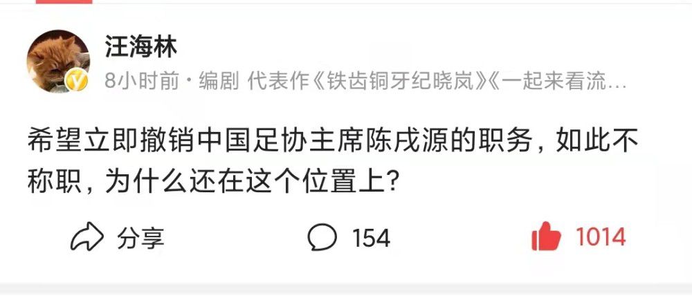 剧组已做了最认真的筹备，每个人都沉默坚决，而我信天道酬勤